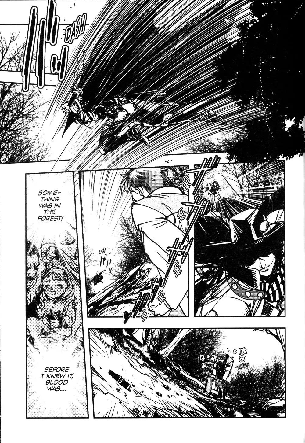 Vampire Hunter D Chapter 5 38